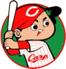 Mascot of the Hiroshima Carp baseball club